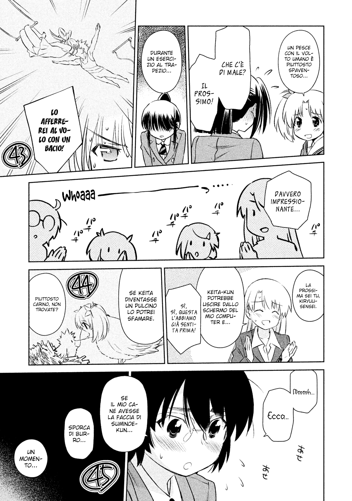 Read Kiss x Sis Manga Online