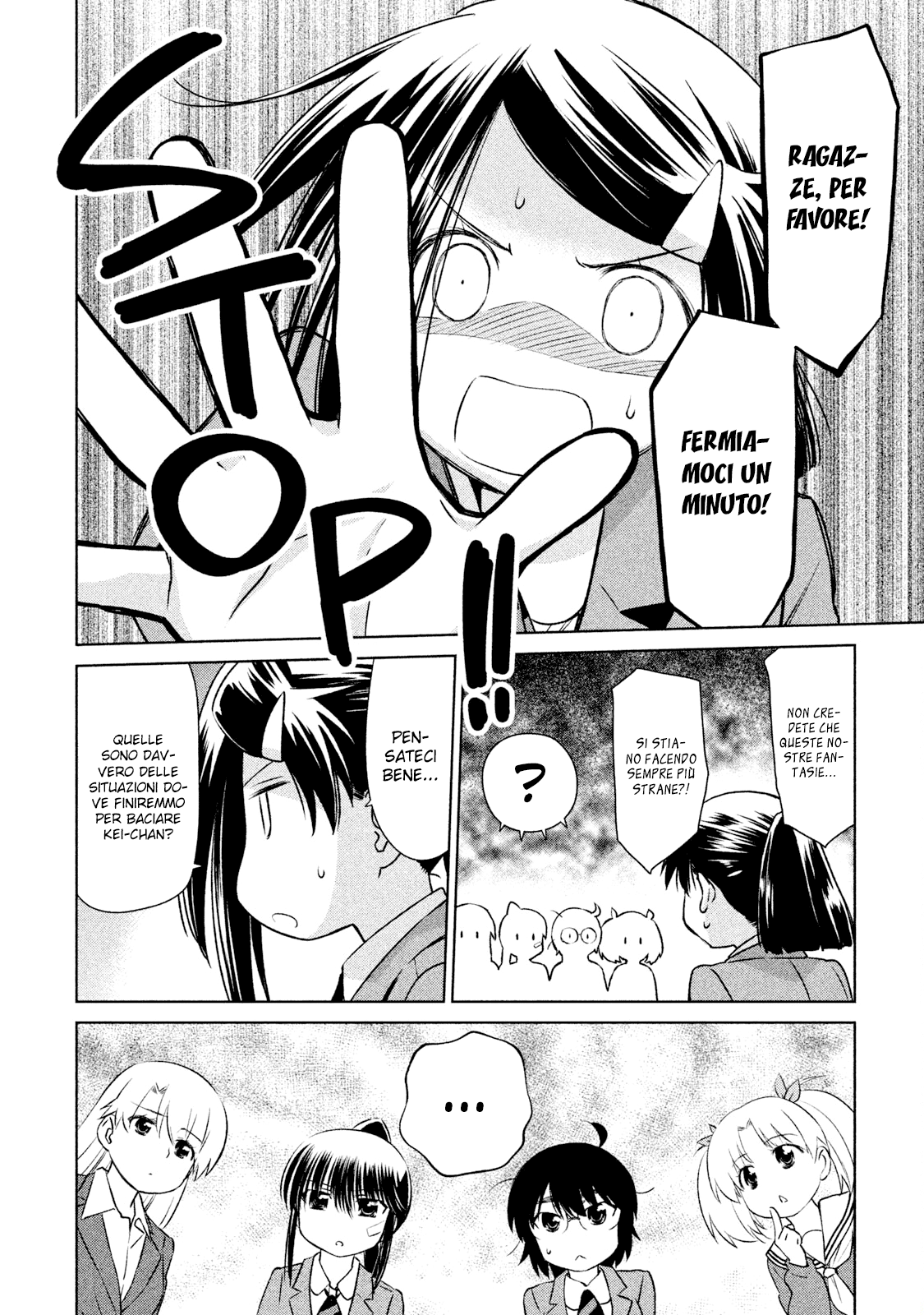 Read Kiss x Sis Manga Online