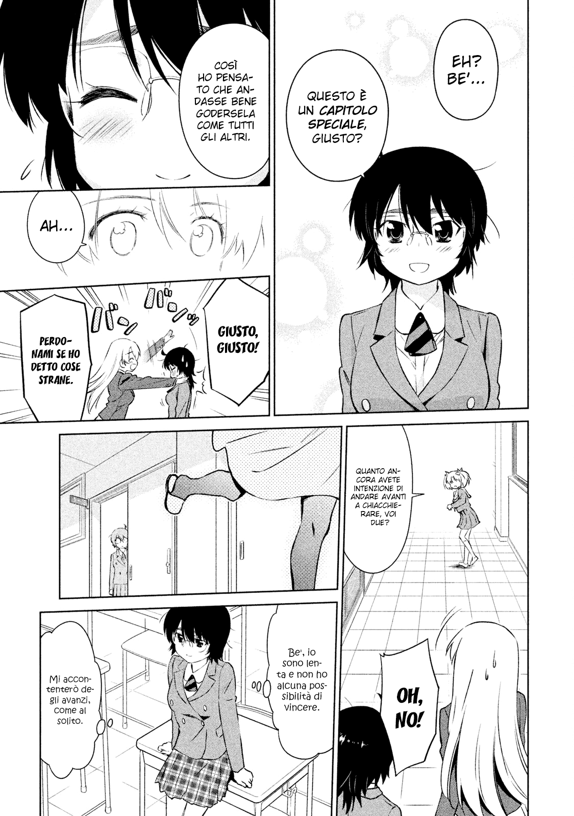 Read Kiss x Sis Manga Online