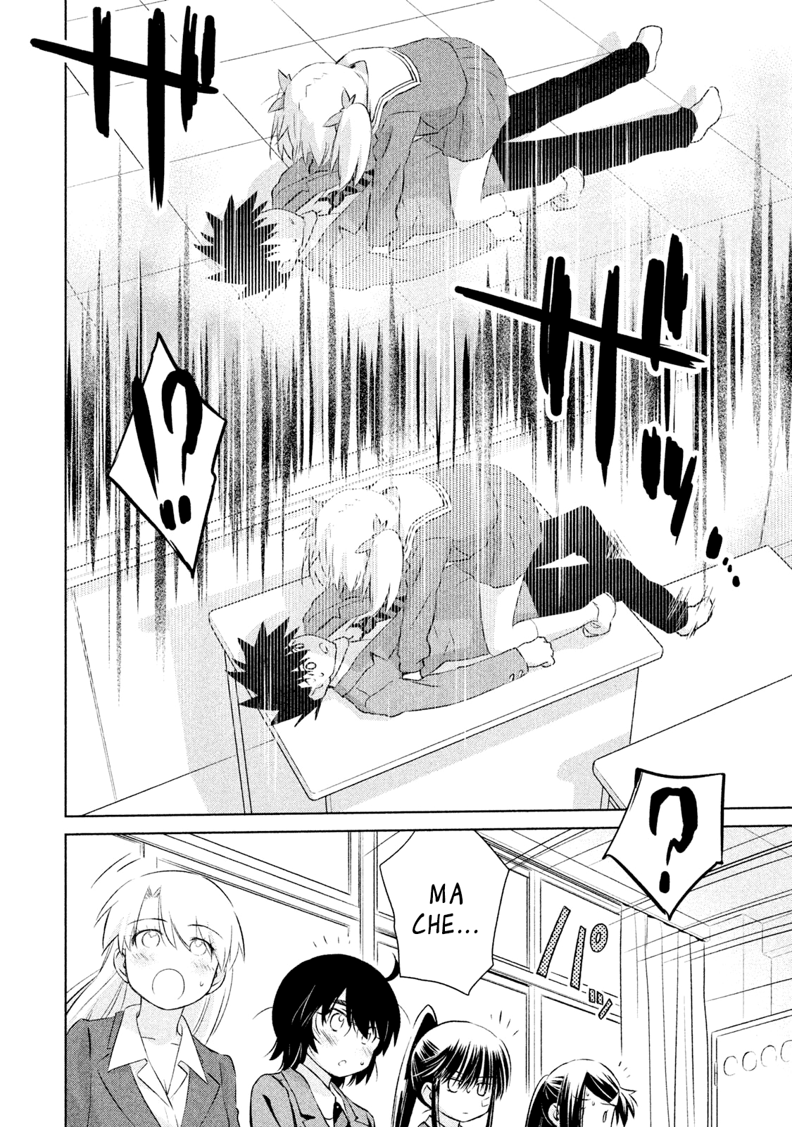 Read Kiss x Sis Manga Online