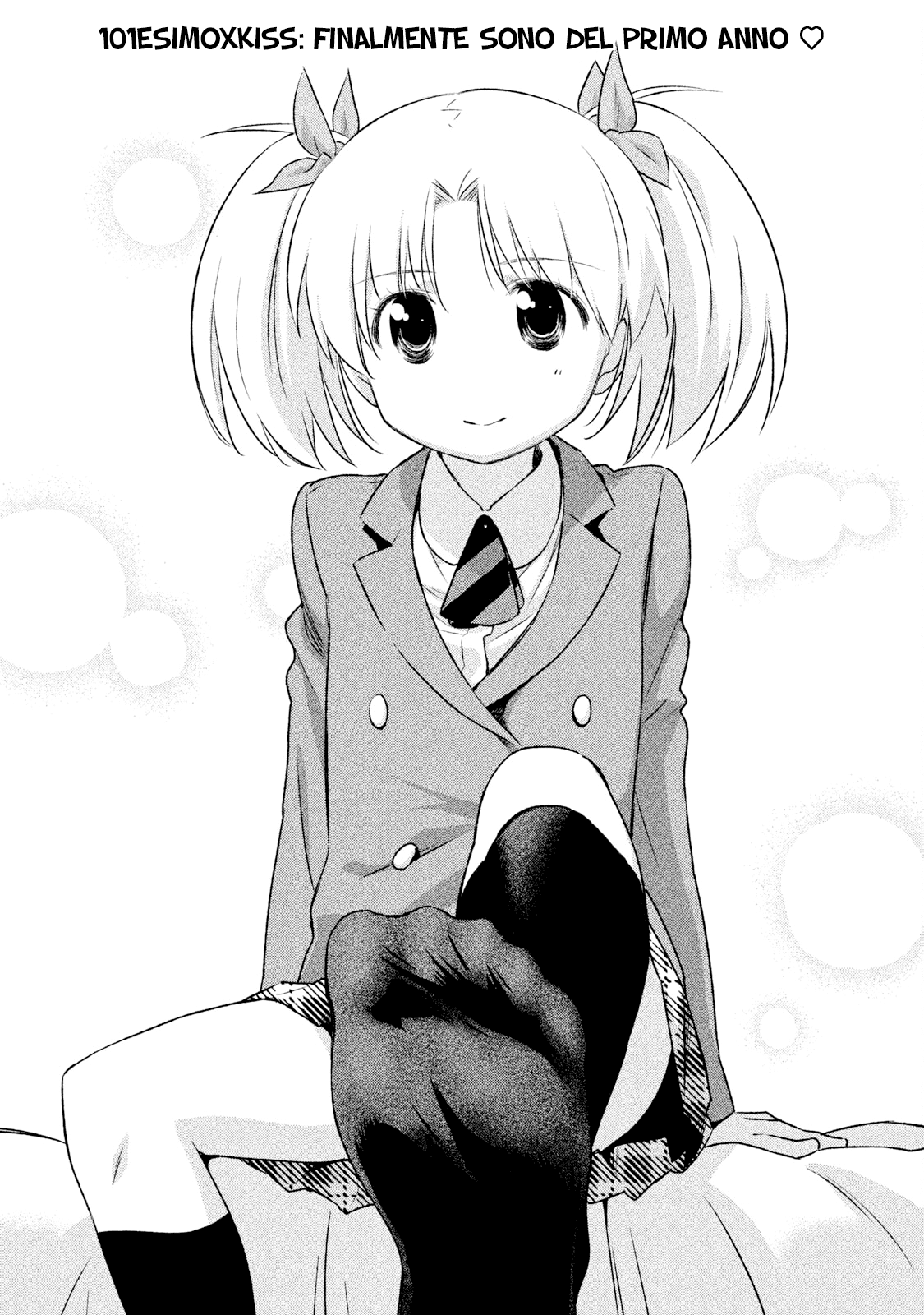 Read Kiss x Sis Manga Online