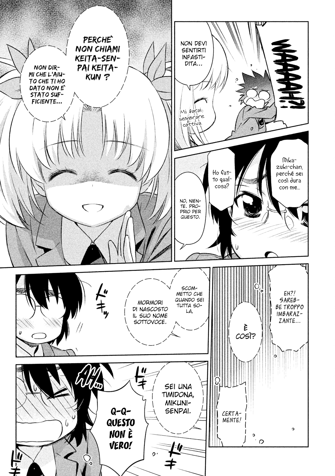 Read Kiss x Sis Manga Online