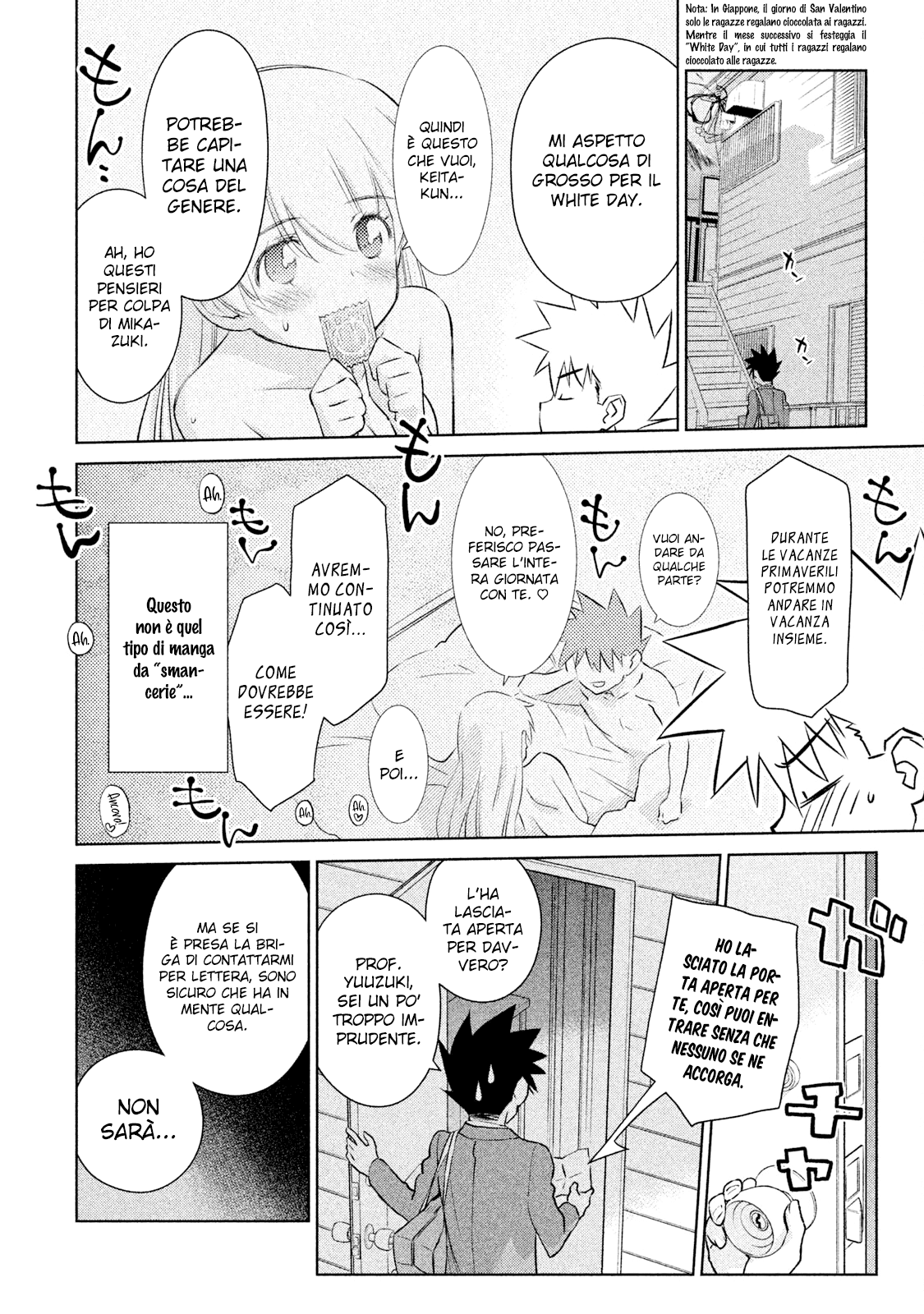 Read Kiss x Sis Manga Online