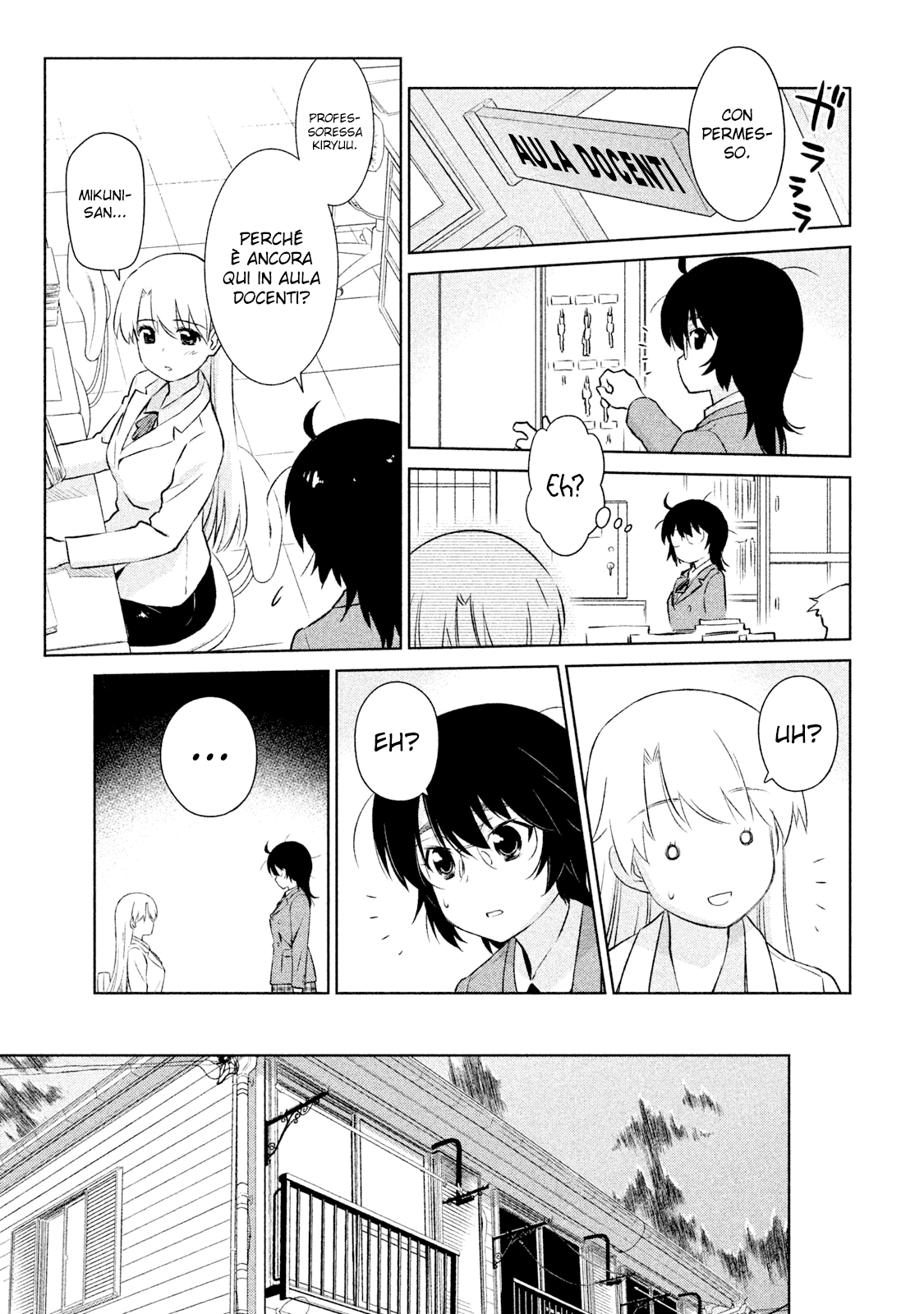 Read Kiss x Sis Manga Online