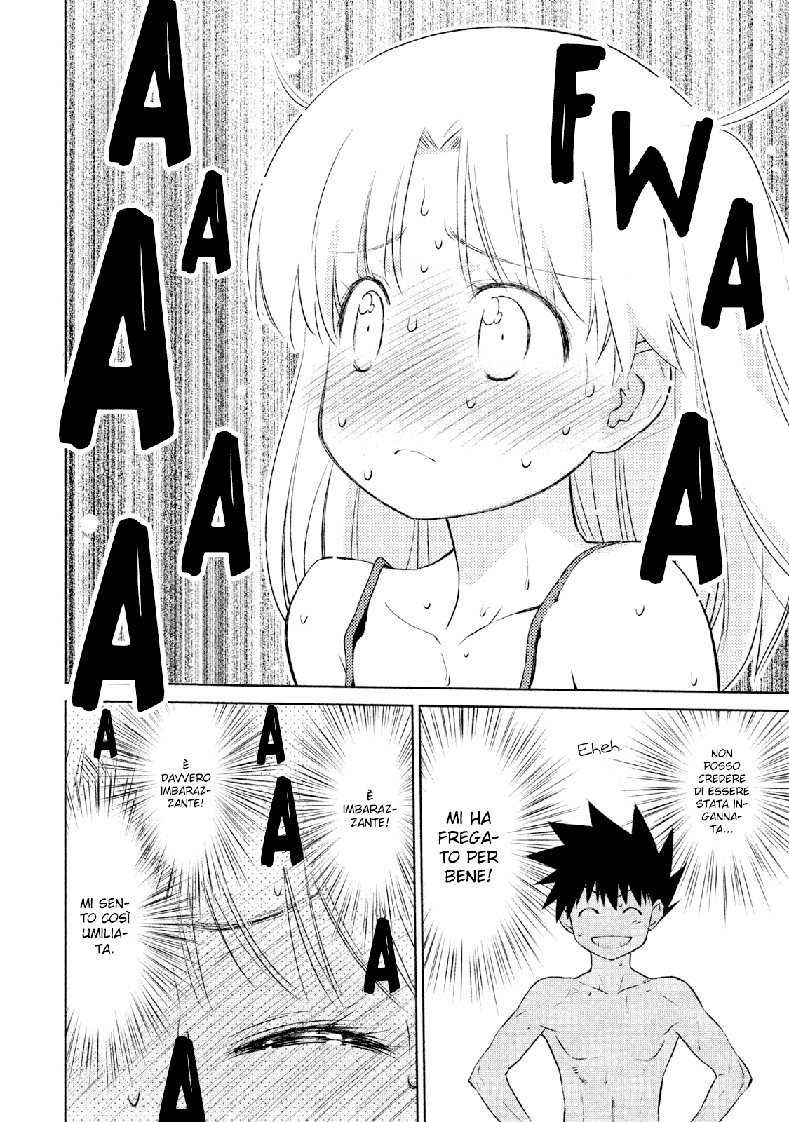 Read Kiss x Sis Manga Online