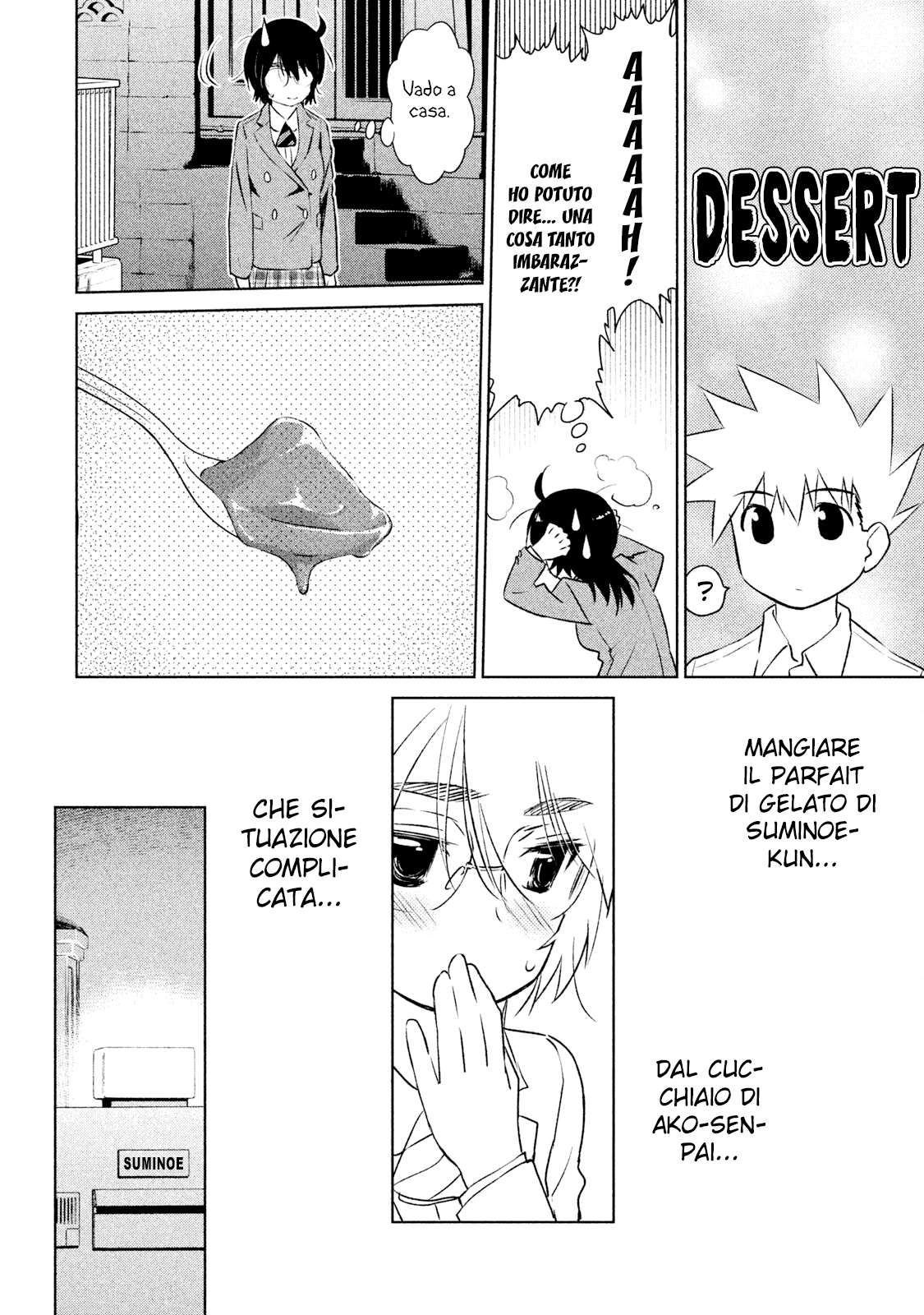 Read Kiss x Sis Manga Online