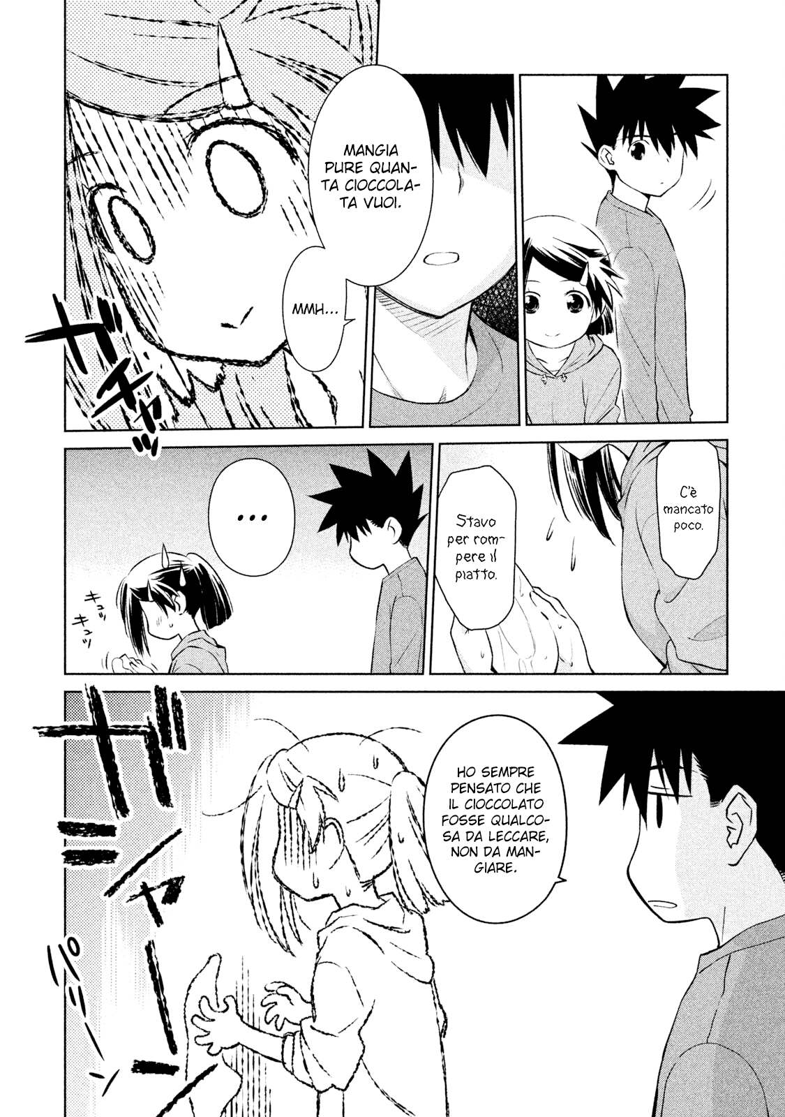 Read Kiss x Sis Manga Online