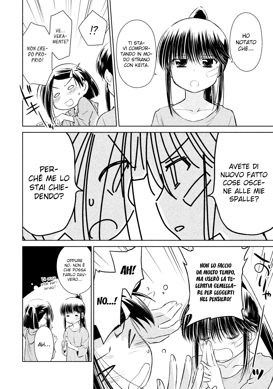 Read Kiss x Sis Manga Online