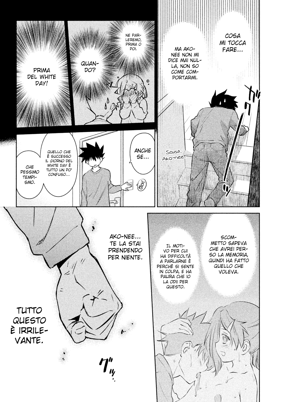 Read Kiss x Sis Manga Online