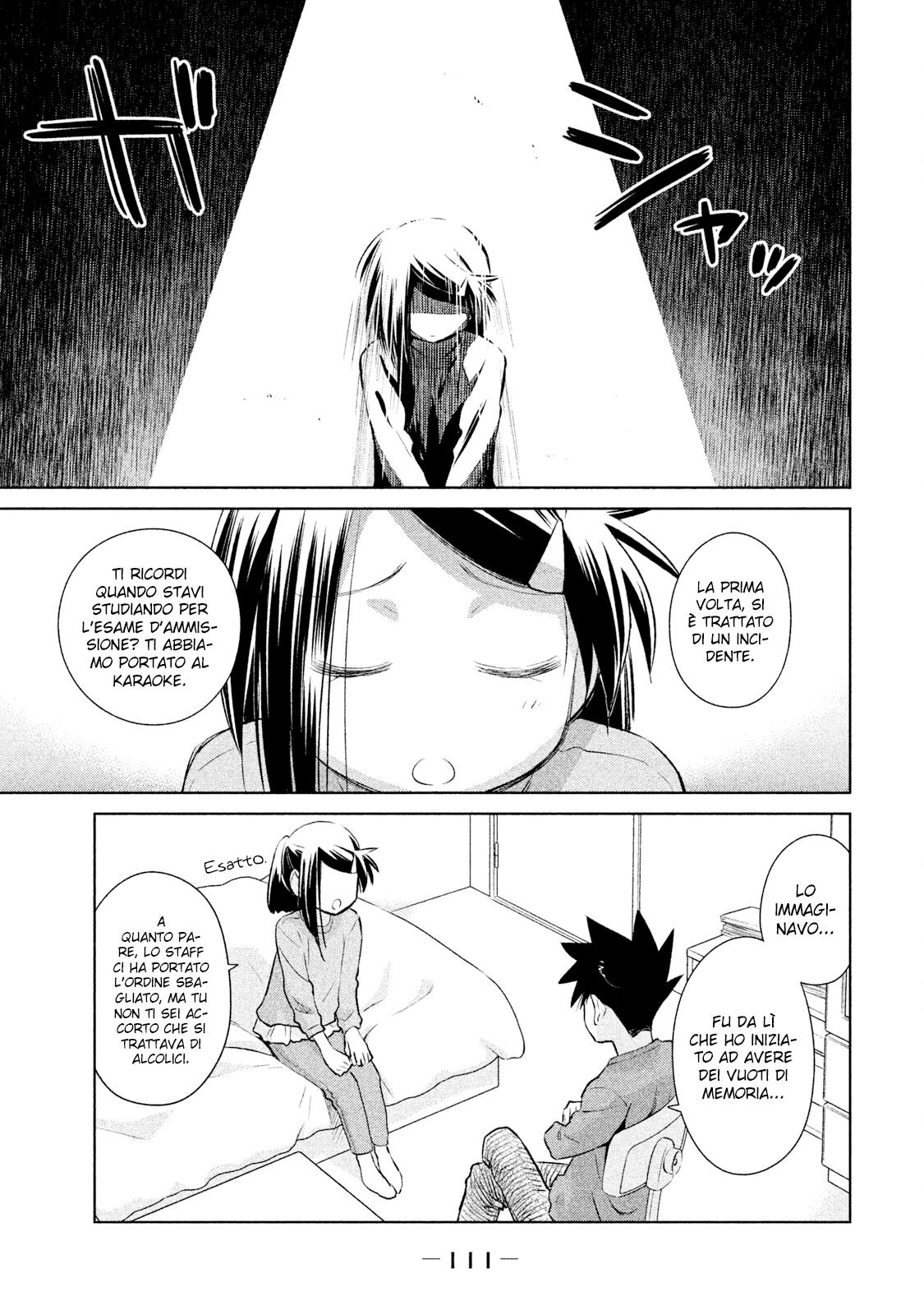 Read Kiss x Sis Manga Online