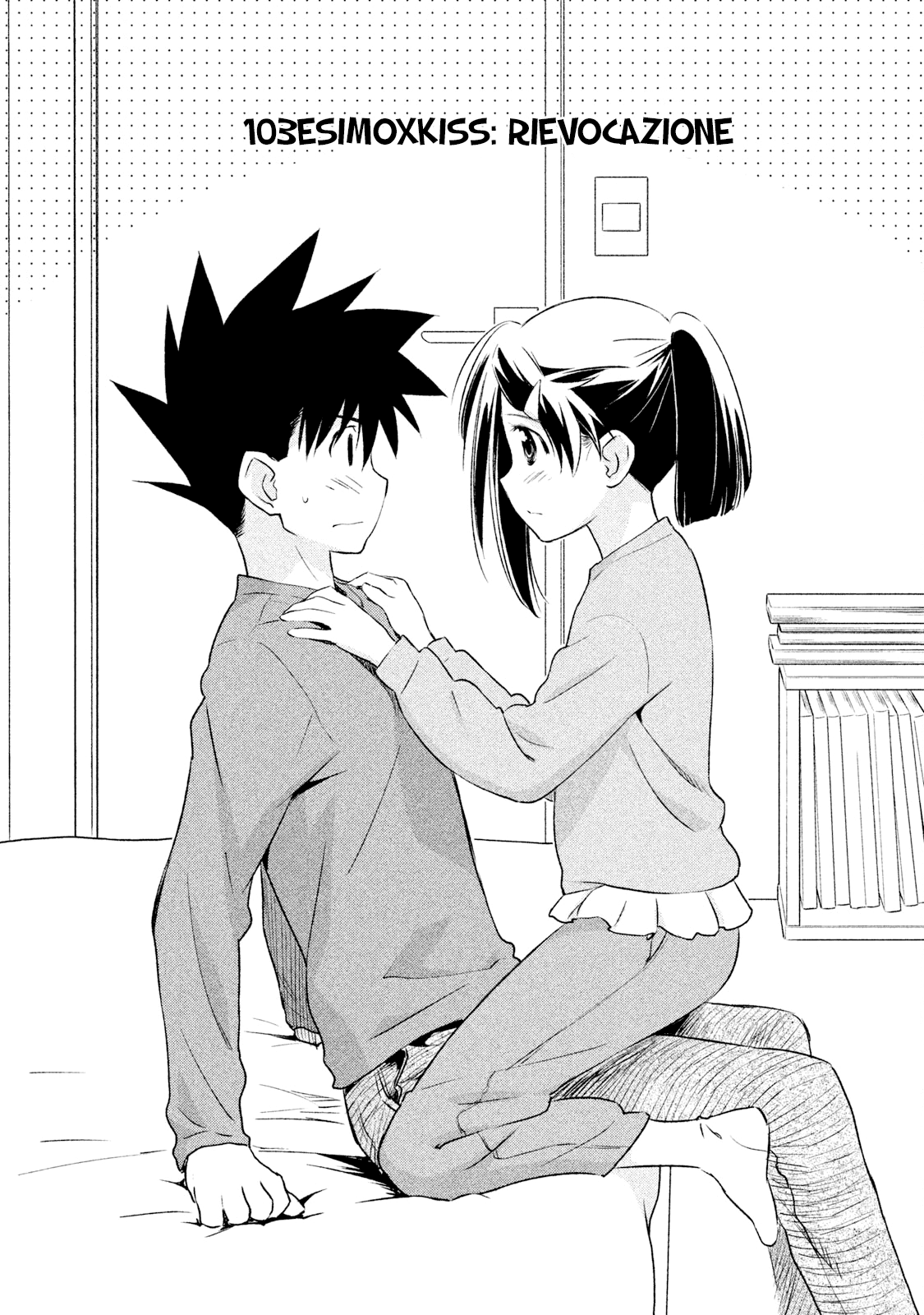 Read Kiss x Sis Manga Online