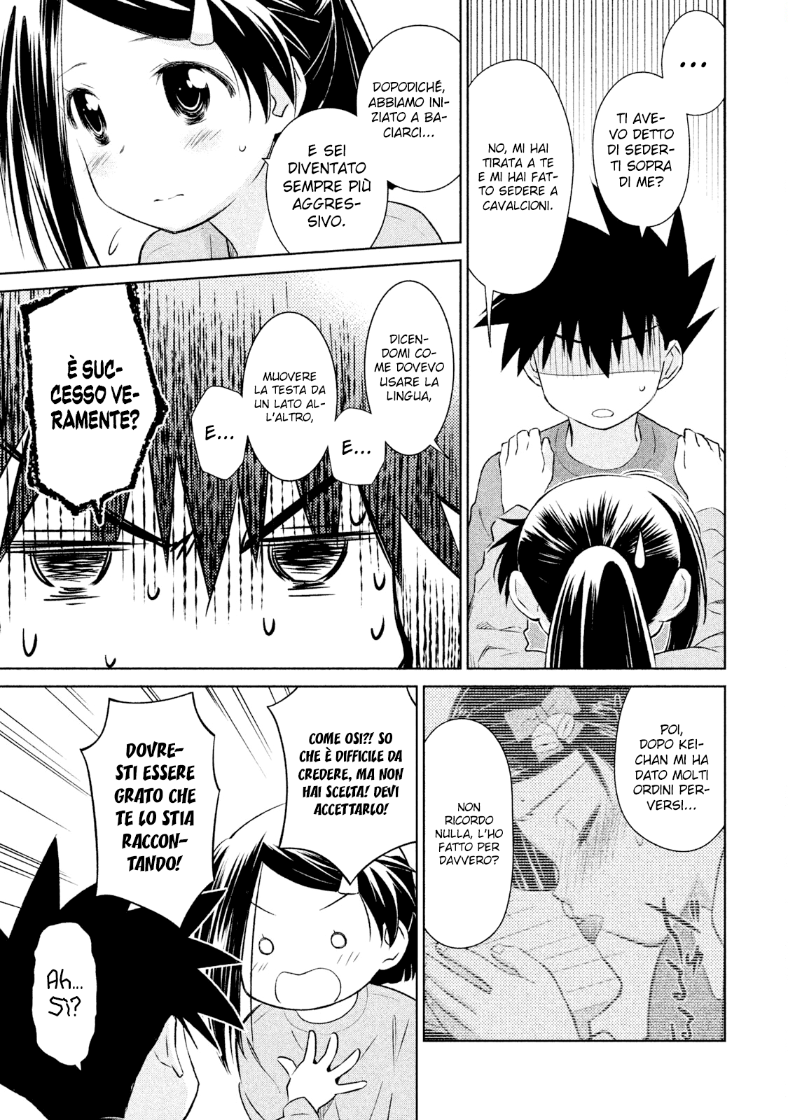 Read Kiss x Sis Manga Online