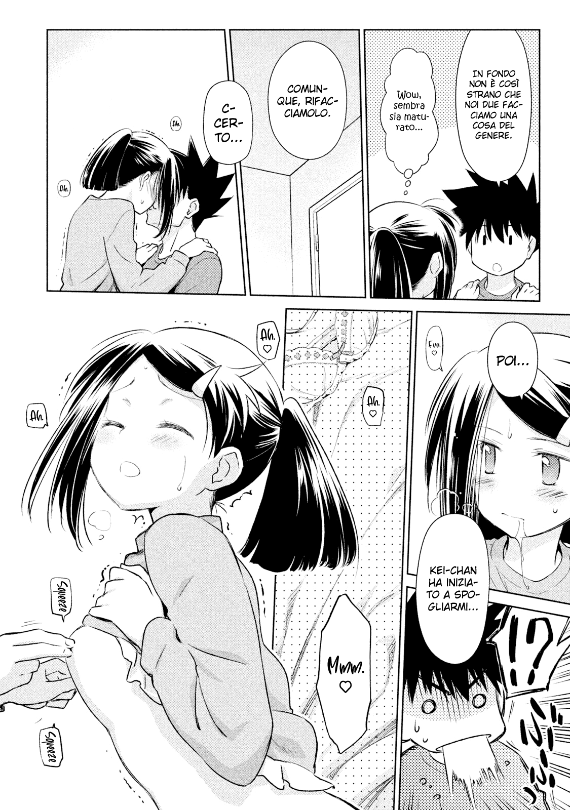 Read Kiss x Sis Manga Online