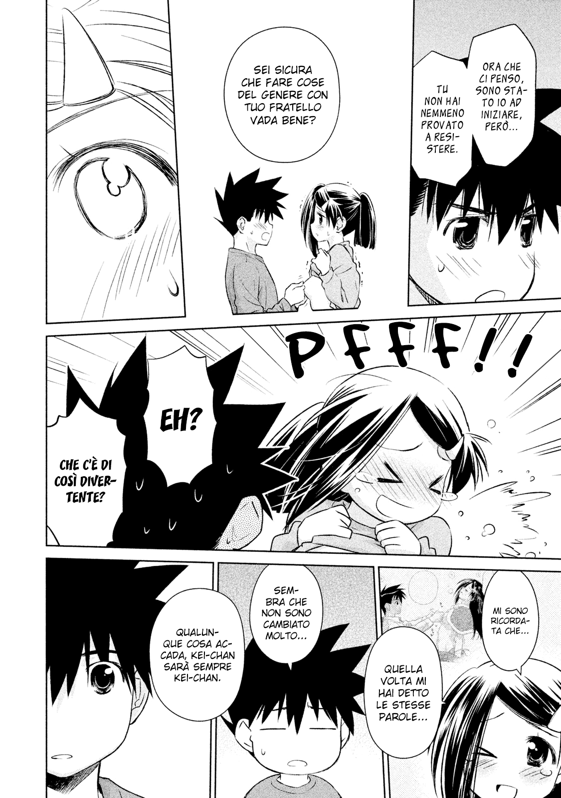 Read Kiss x Sis Manga Online