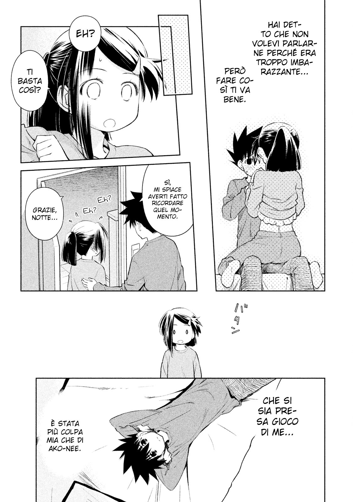 Read Kiss x Sis Manga Online