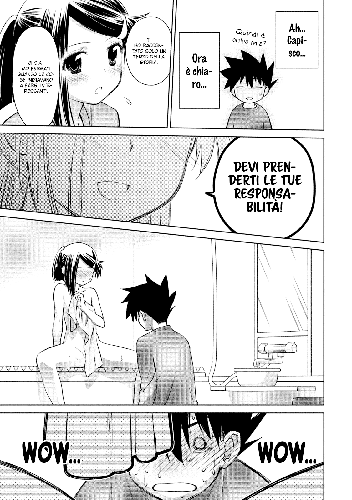 Read Kiss x Sis Manga Online