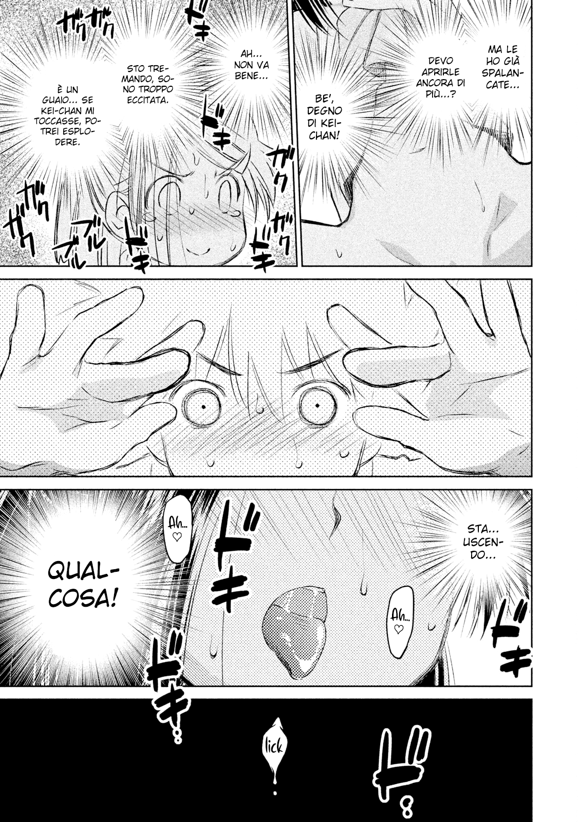 Read Kiss x Sis Manga Online