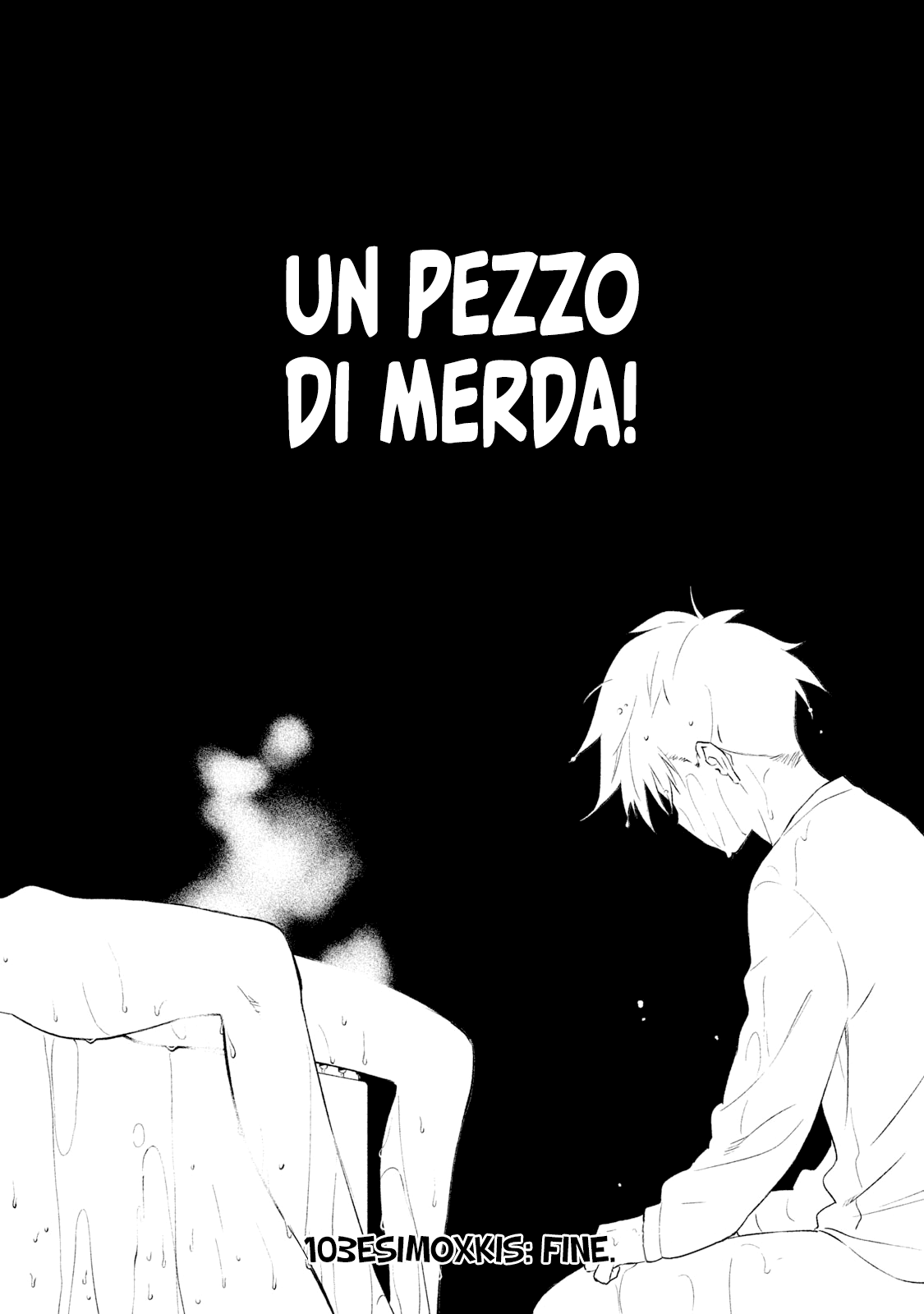 Read Kiss x Sis Manga Online