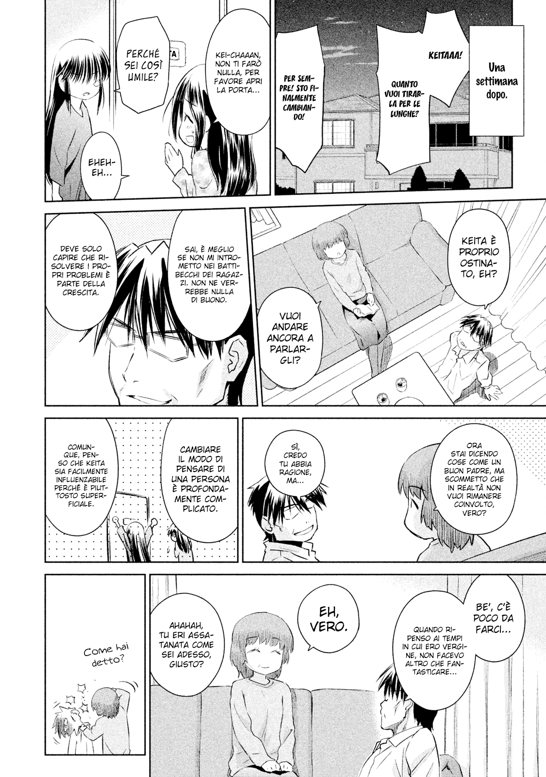 Read Kiss x Sis Manga Online