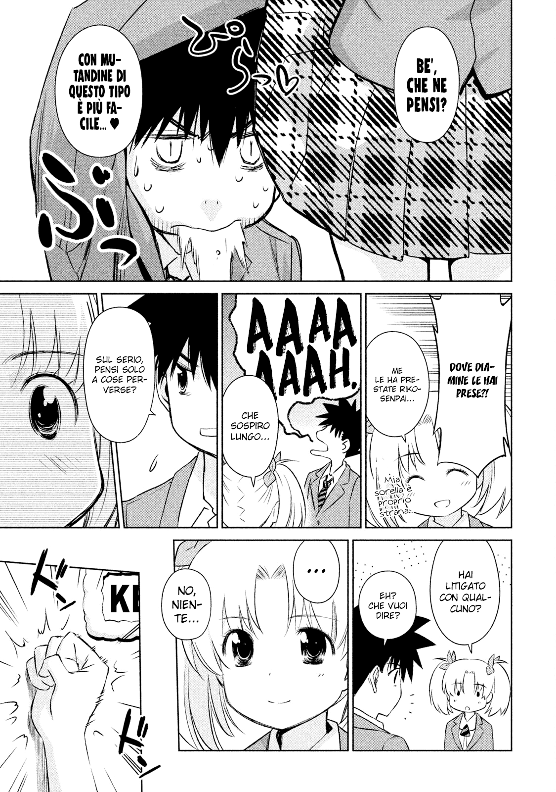 Read Kiss x Sis Manga Online