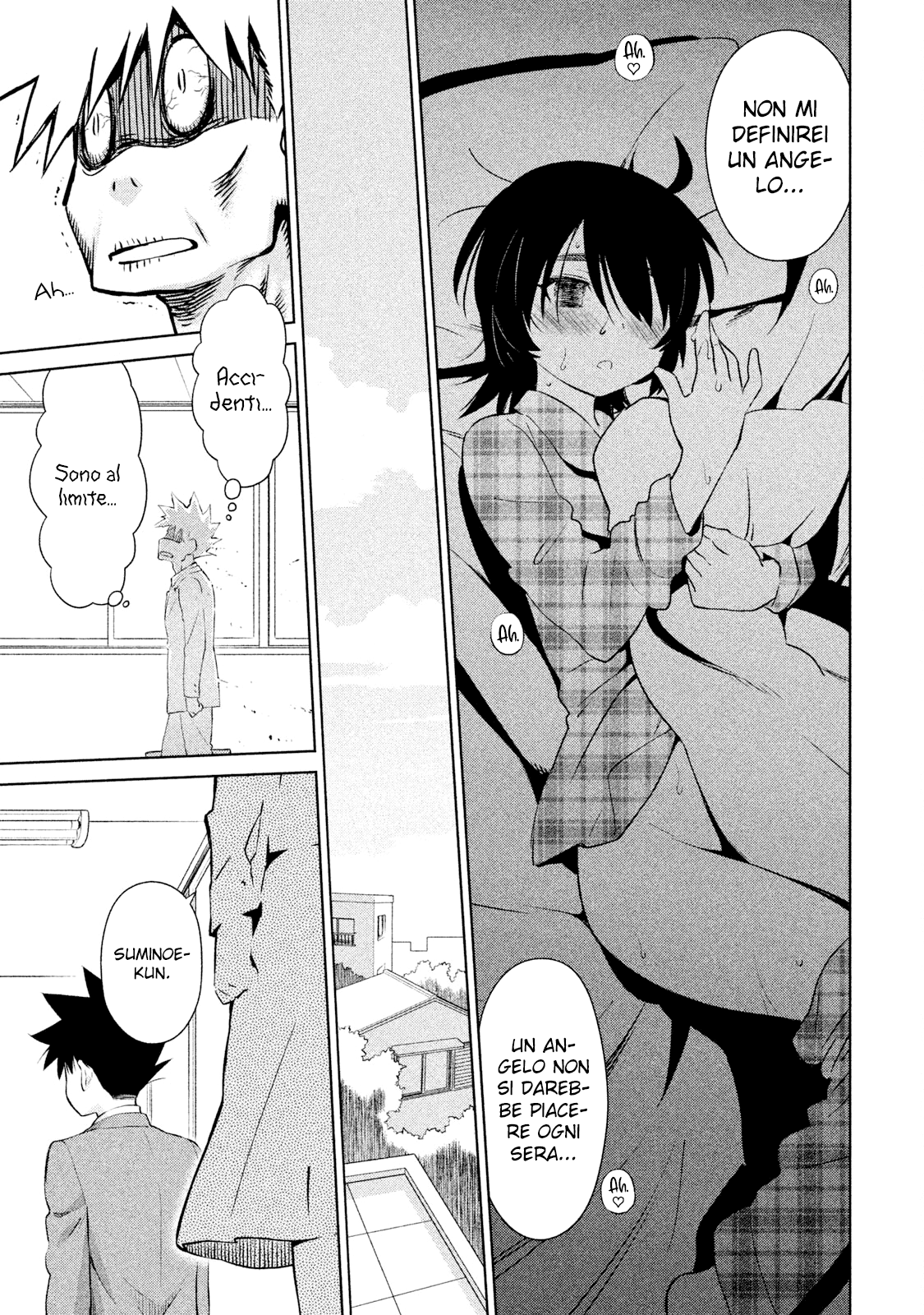 Read Kiss x Sis Manga Online