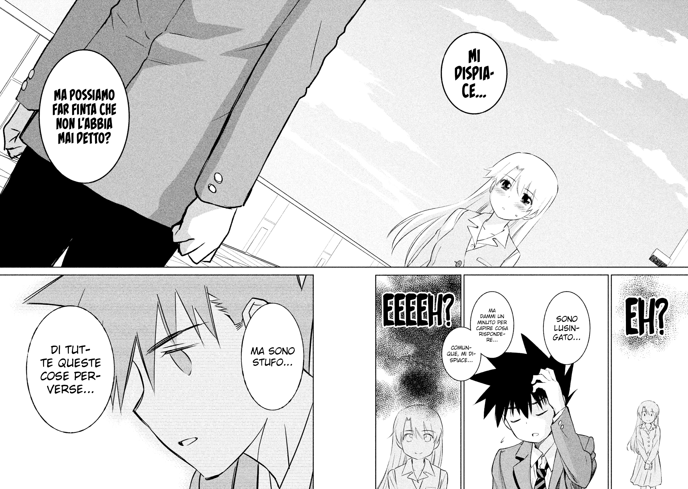 Read Kiss x Sis Manga Online