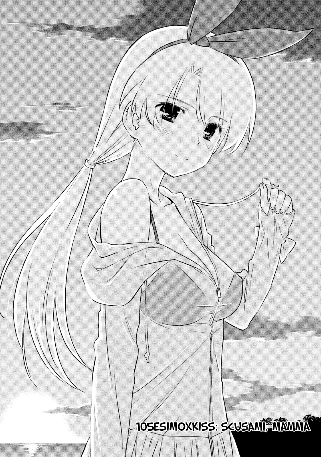 Read Kiss x Sis Manga Online