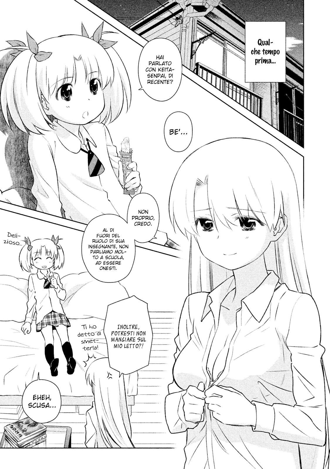 Read Kiss x Sis Manga Online