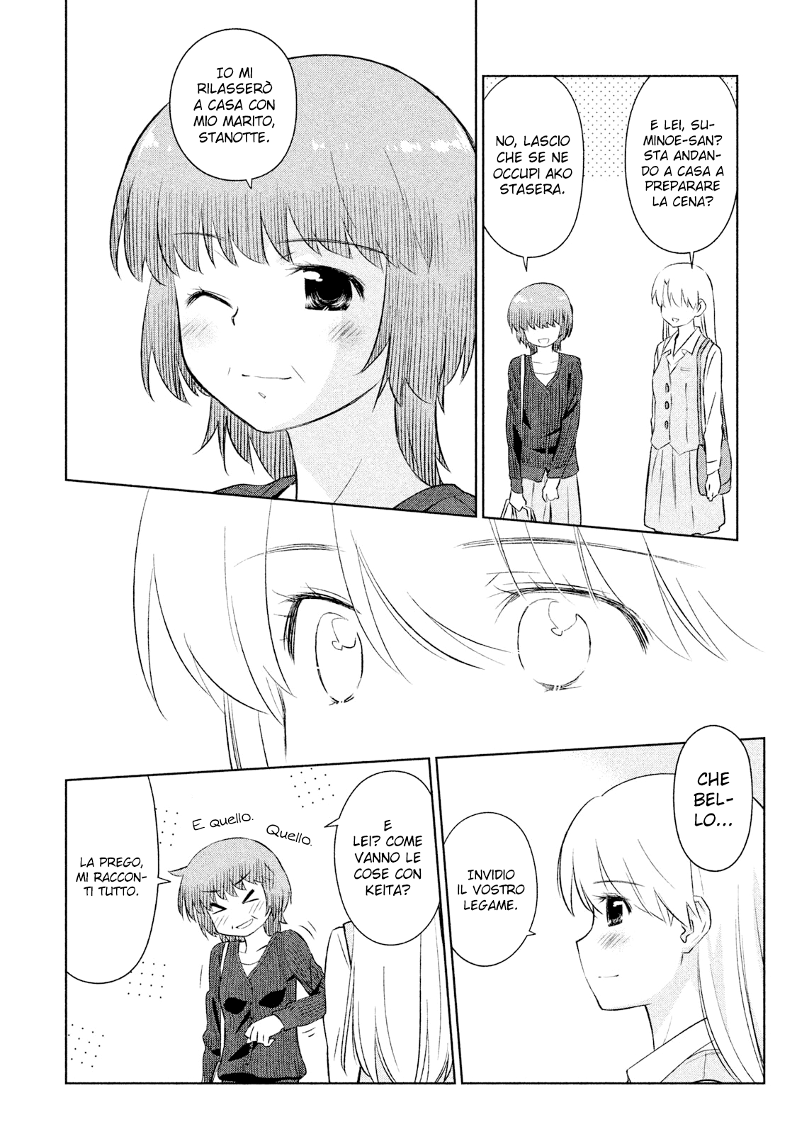 Read Kiss x Sis Manga Online