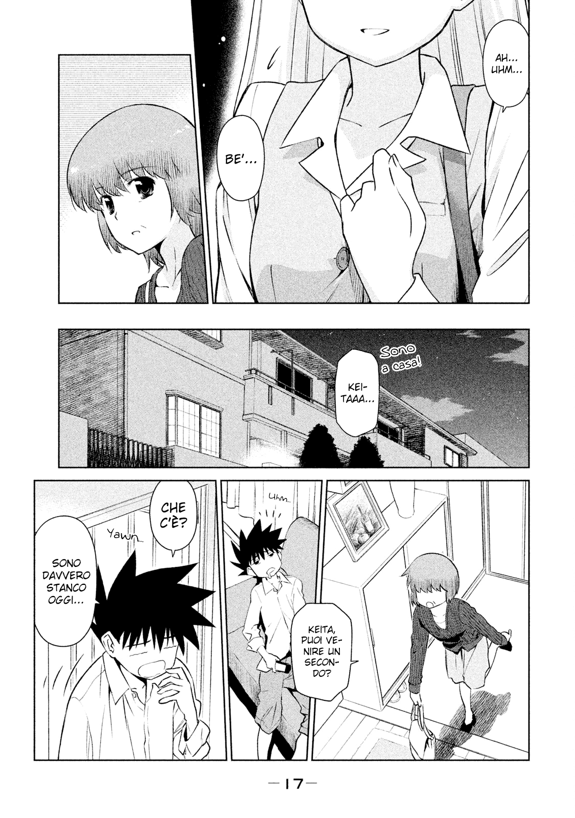 Read Kiss x Sis Manga Online