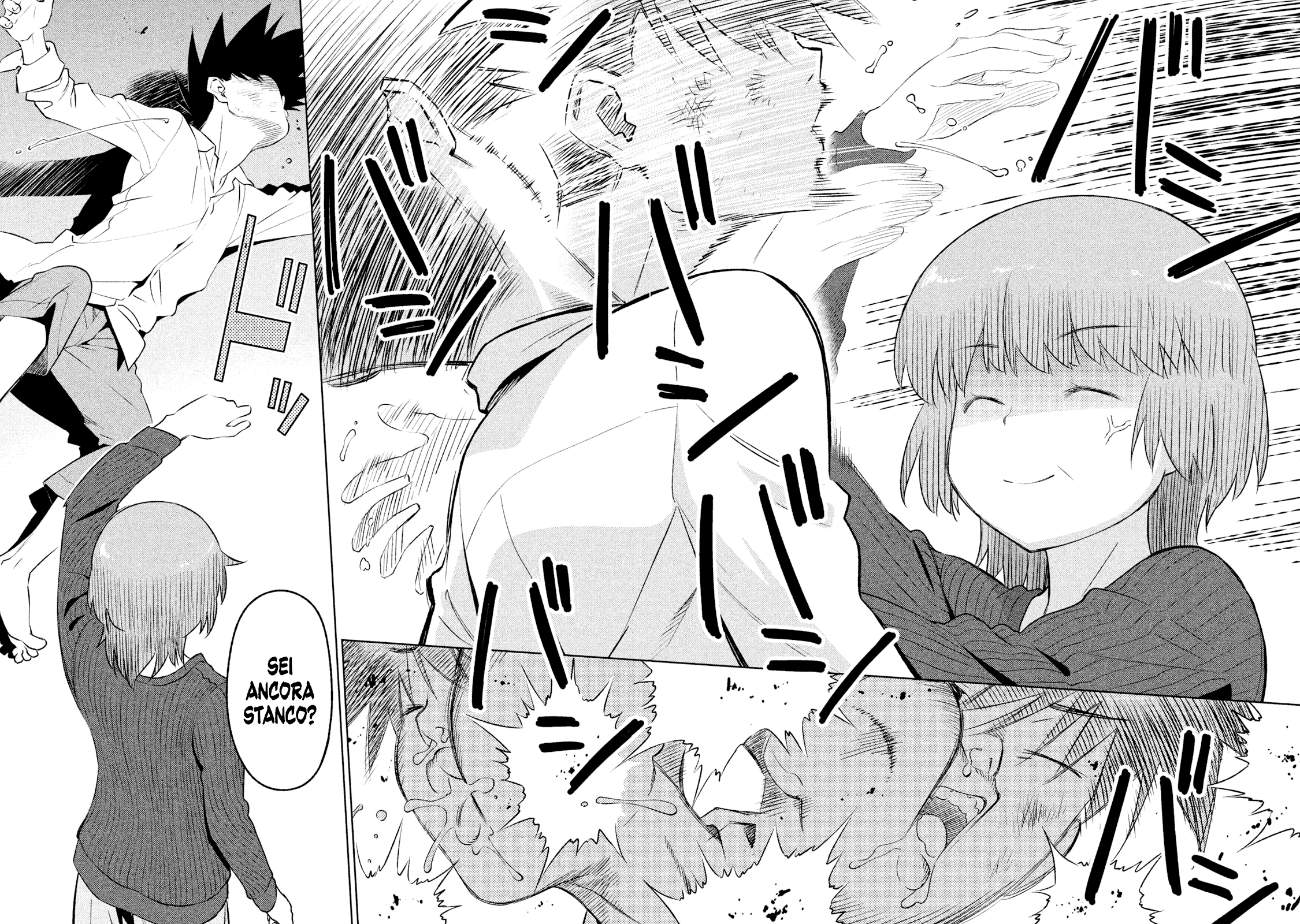 Read Kiss x Sis Manga Online