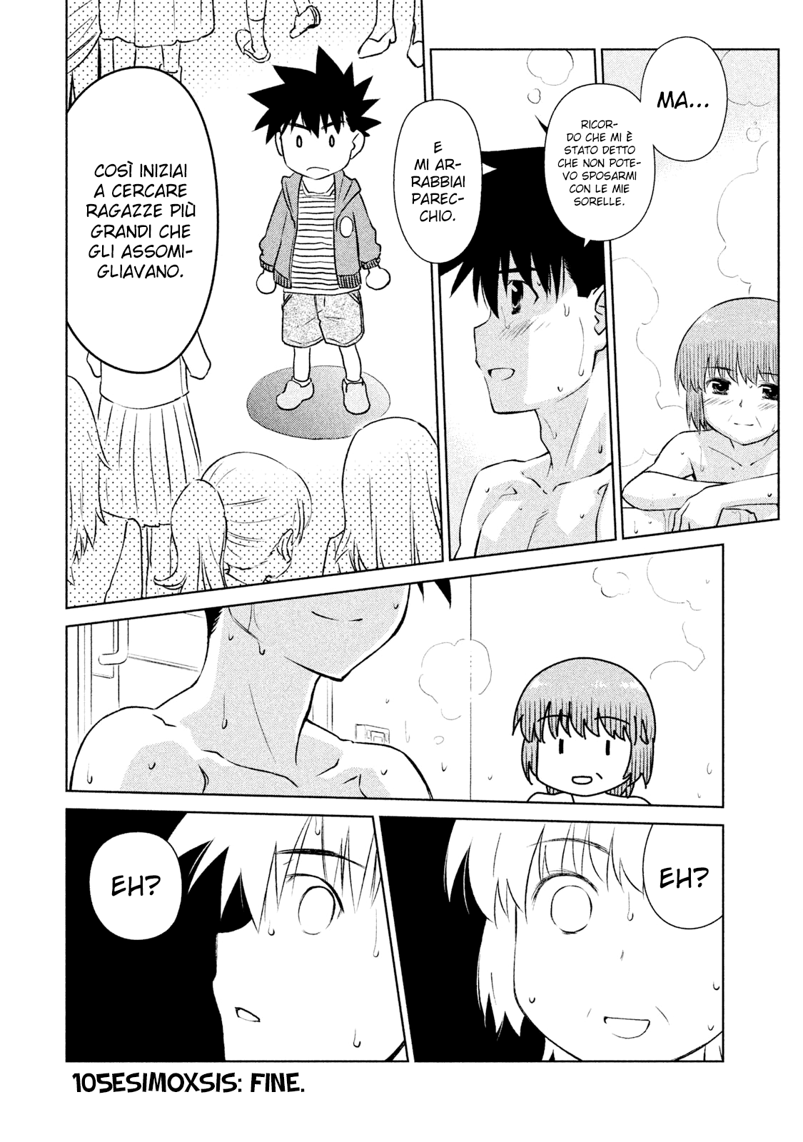 Read Kiss x Sis Manga Online