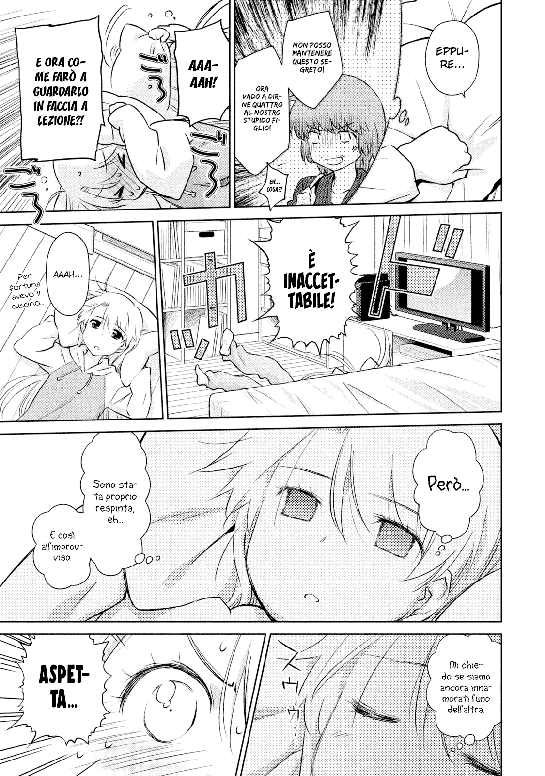 Read Kiss x Sis Manga Online