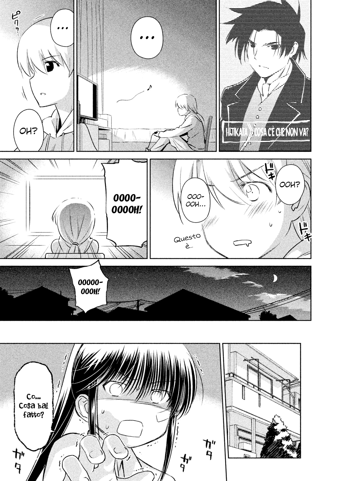 Read Kiss x Sis Manga Online