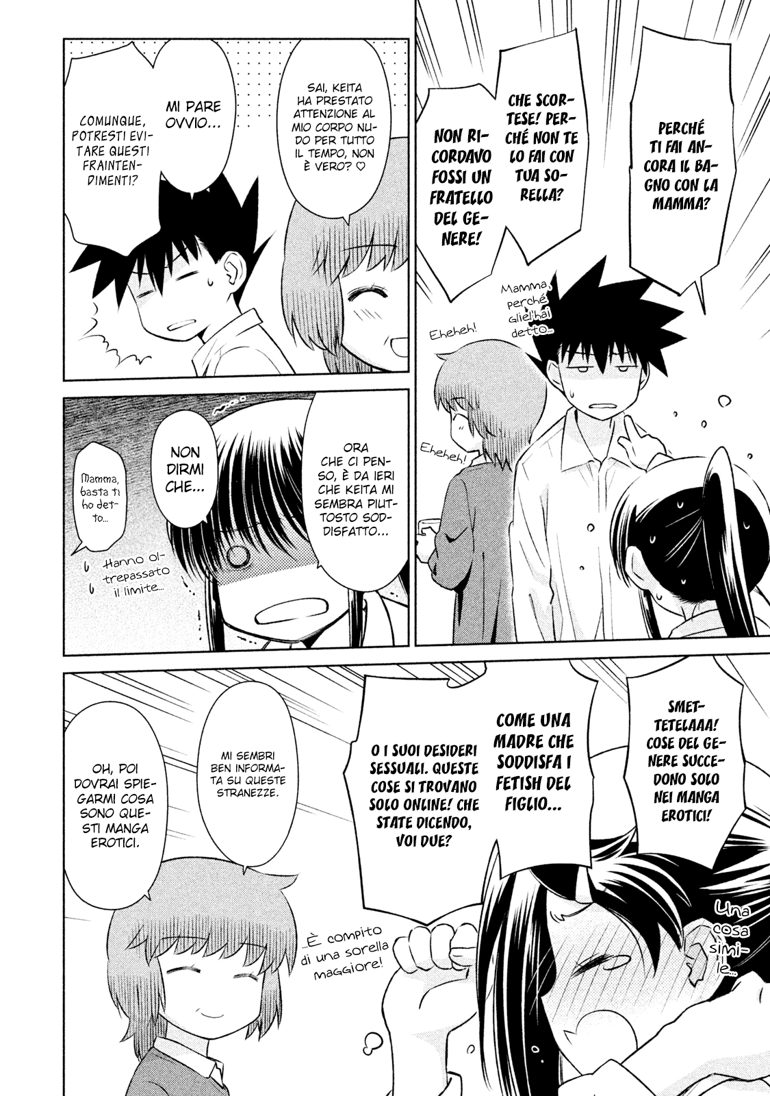 Read Kiss x Sis Manga Online