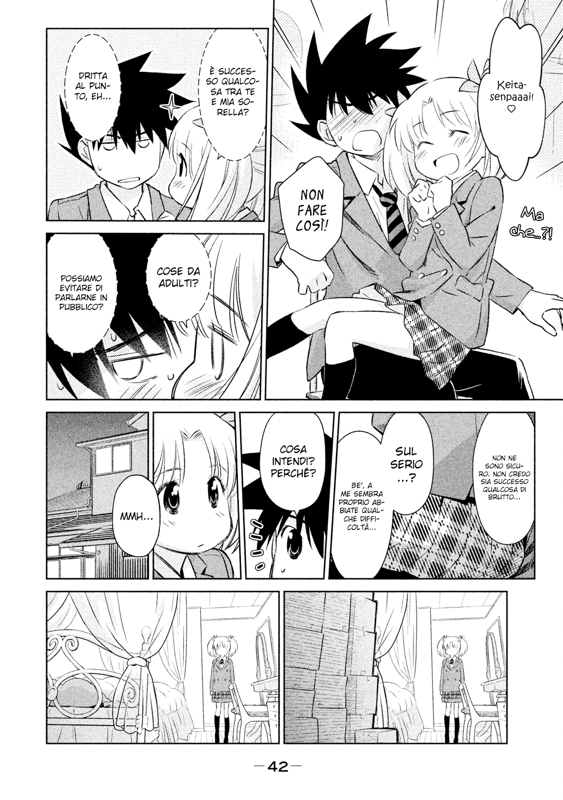 Read Kiss x Sis Manga Online