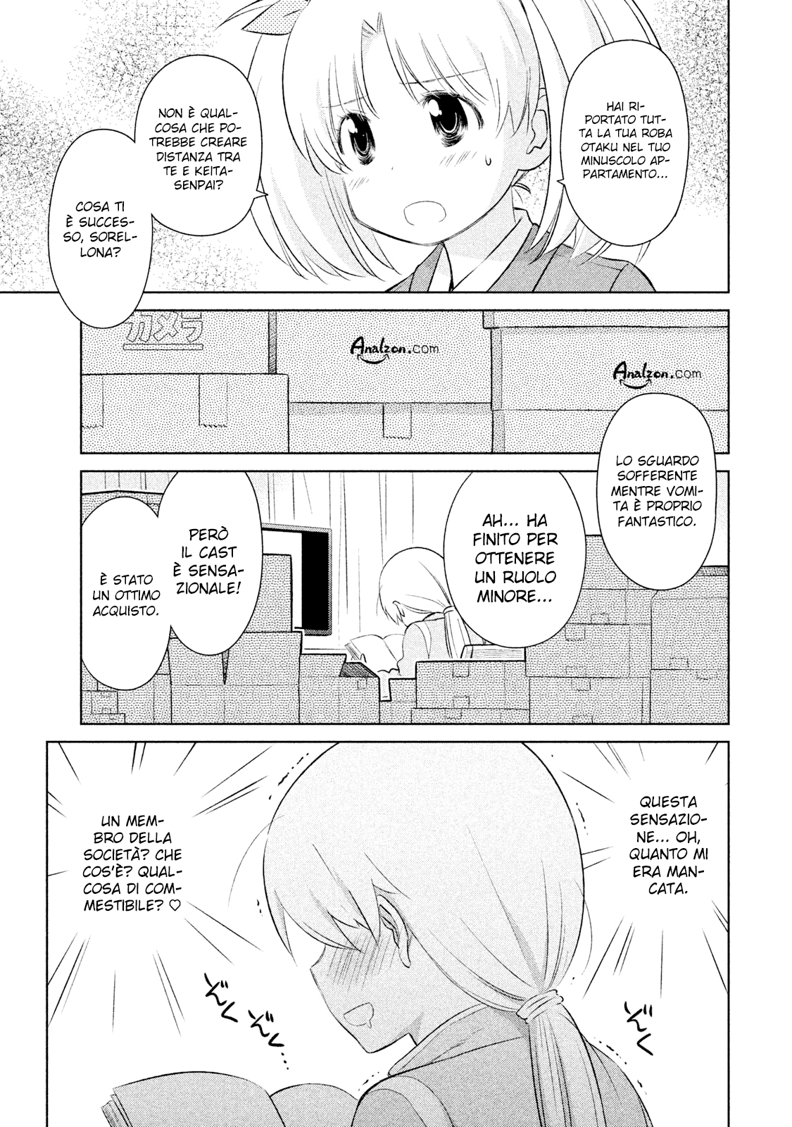 Read Kiss x Sis Manga Online