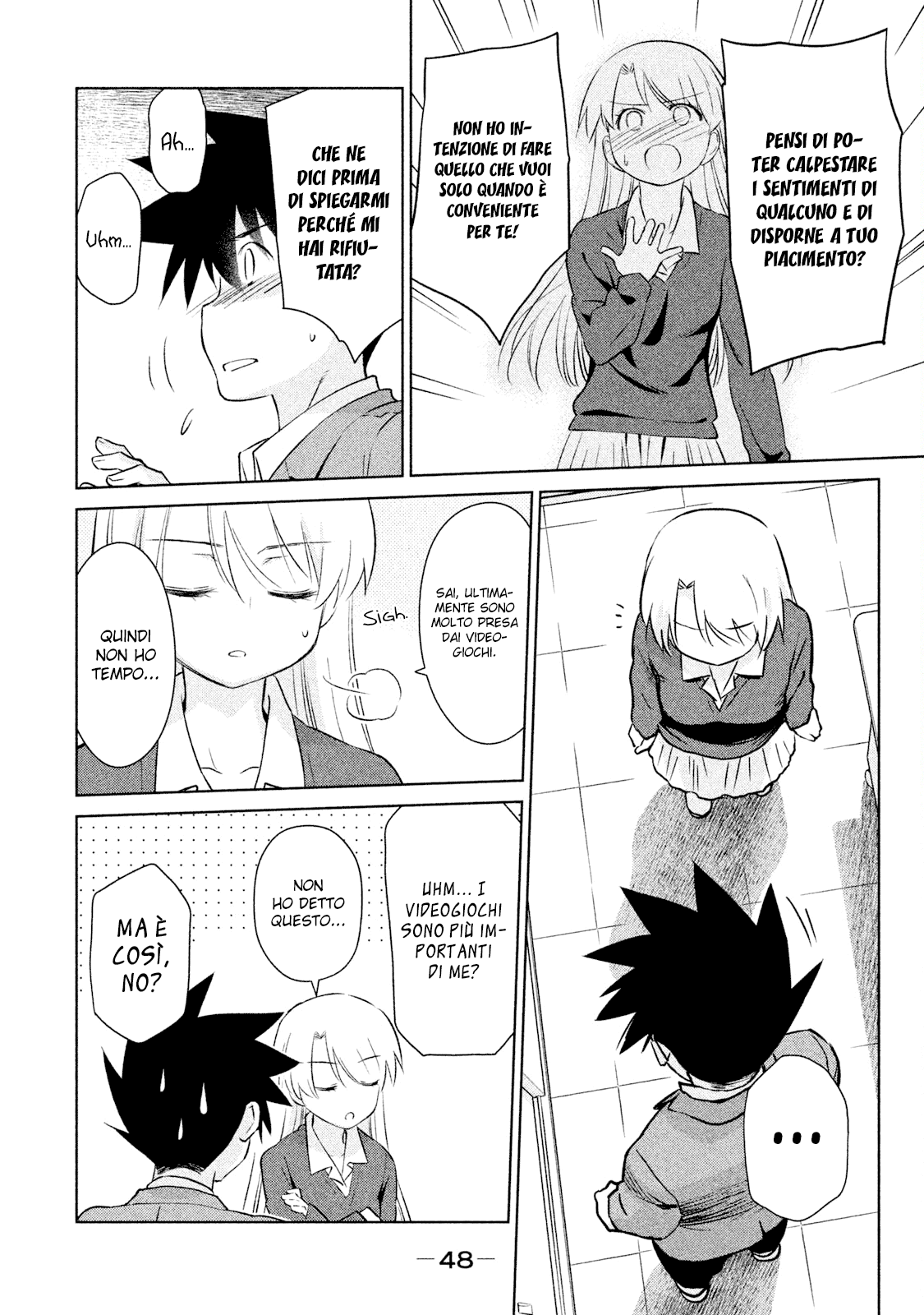 Read Kiss x Sis Manga Online