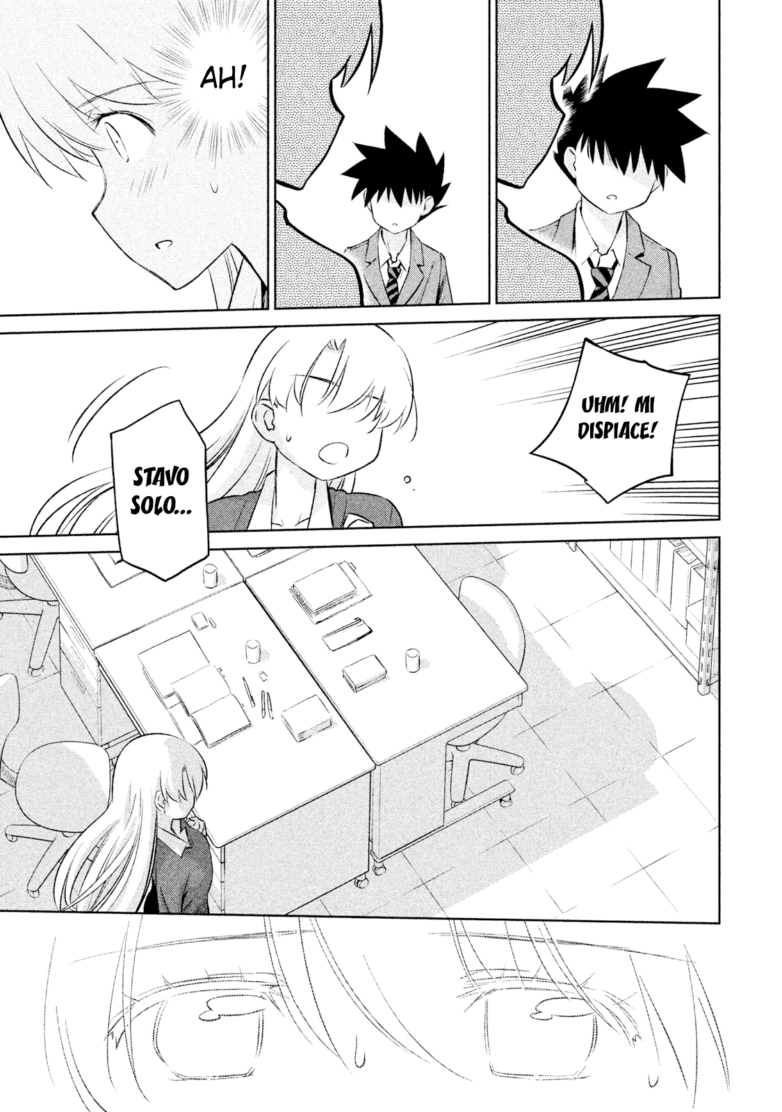 Read Kiss x Sis Manga Online