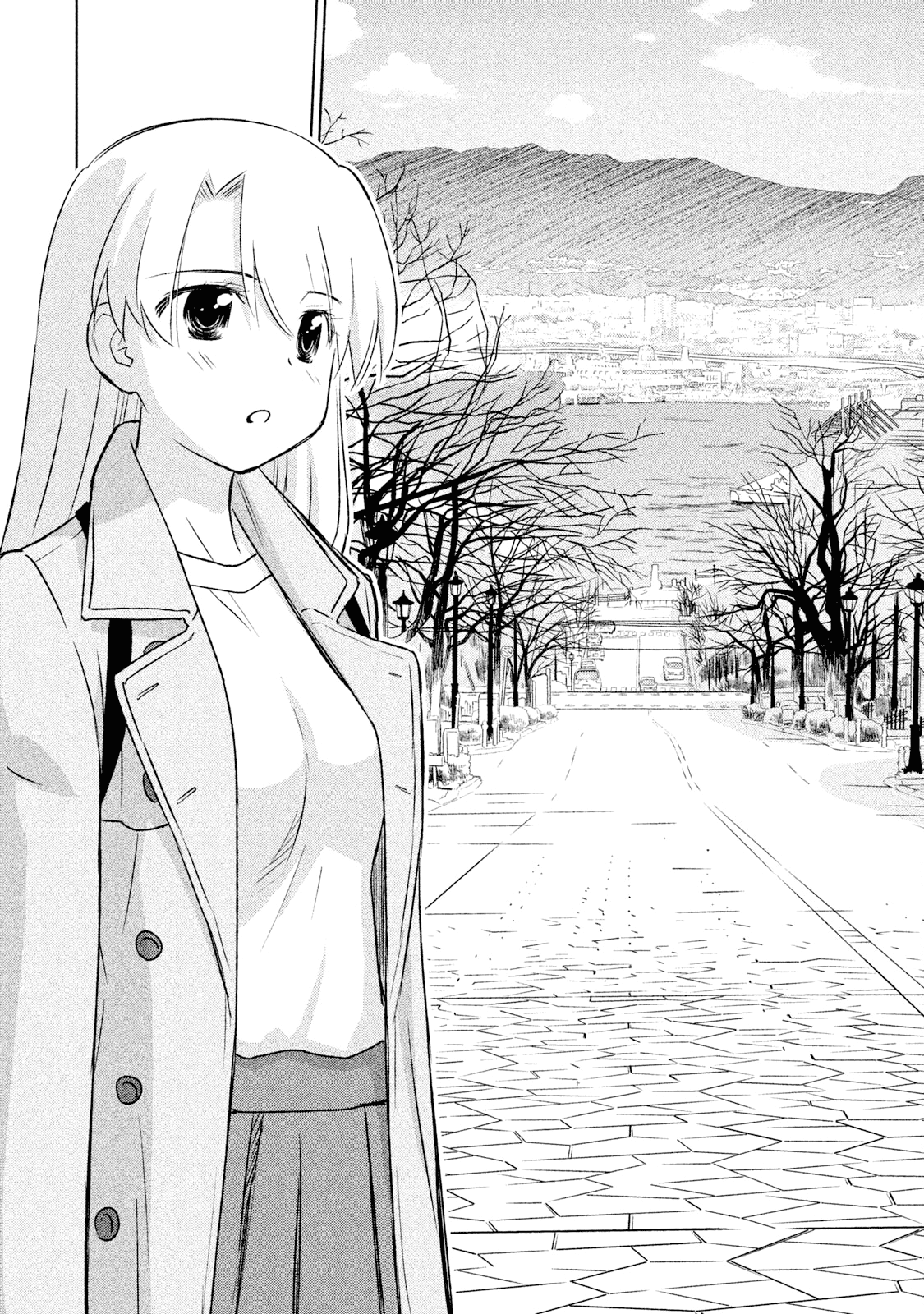 Read Kiss x Sis Manga Online