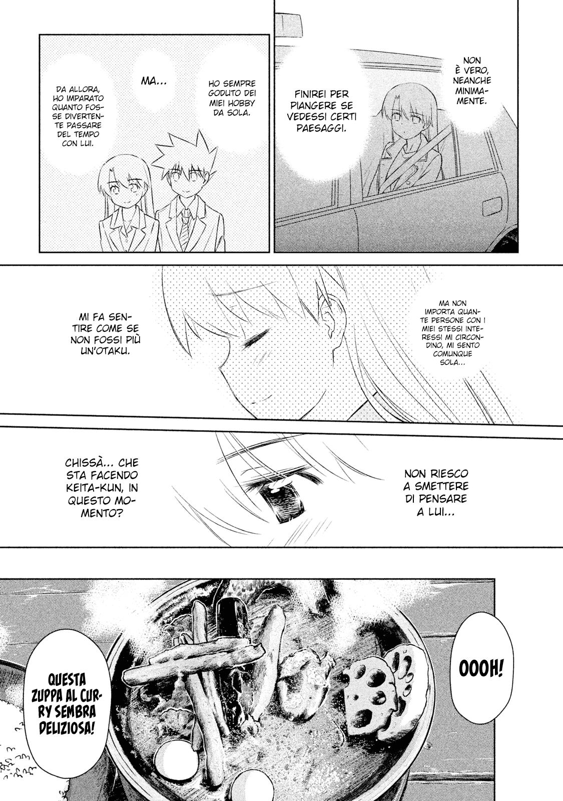 Read Kiss x Sis Manga Online