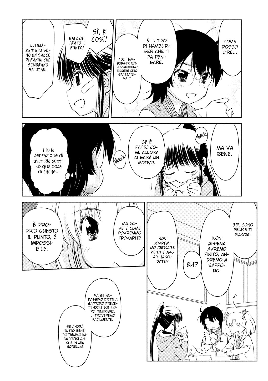 Read Kiss x Sis Manga Online