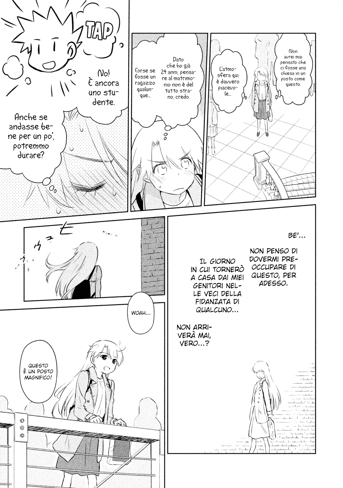 Read Kiss x Sis Manga Online