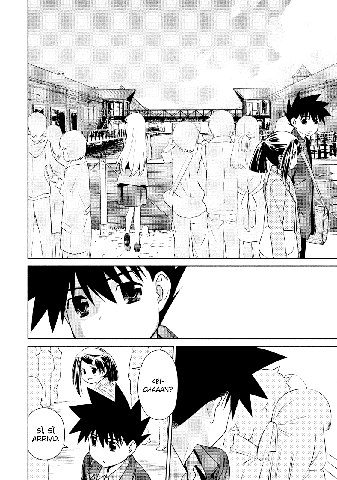 Read Kiss x Sis Manga Online