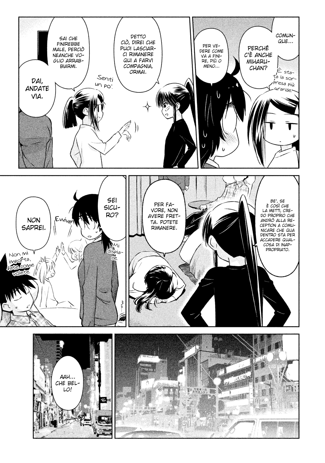 Read Kiss x Sis Manga Online