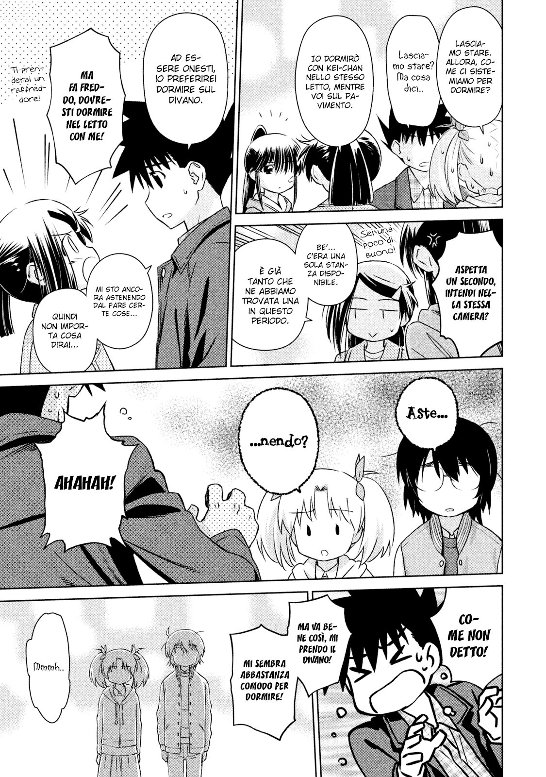 Read Kiss x Sis Manga Online