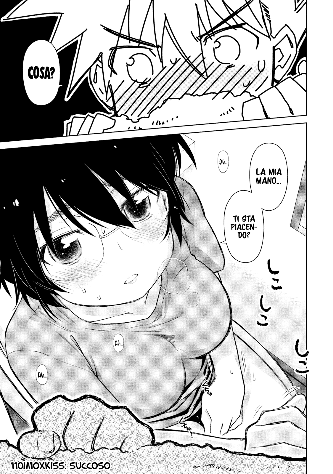 Read Kiss x Sis Manga Online