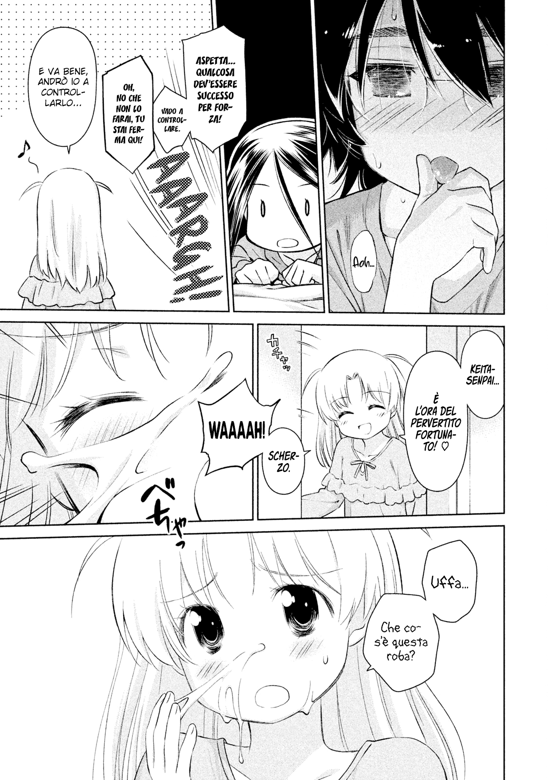 Read Kiss x Sis Manga Online