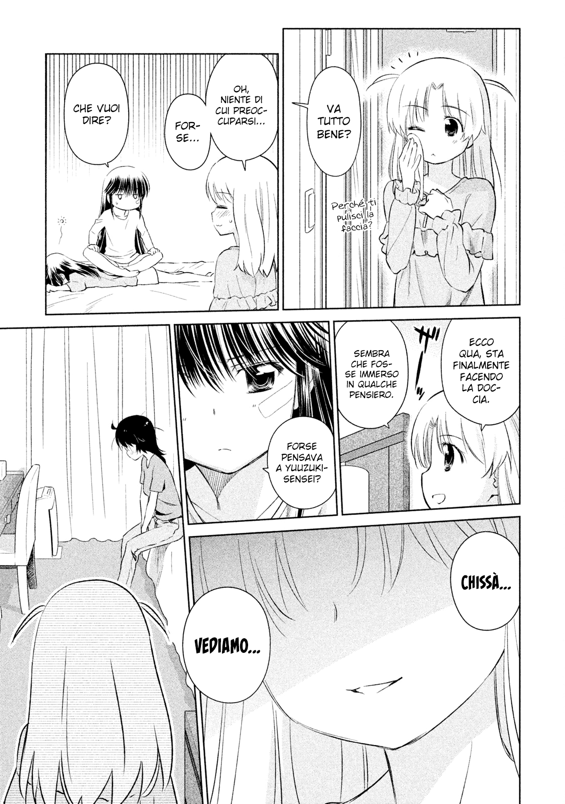 Read Kiss x Sis Manga Online