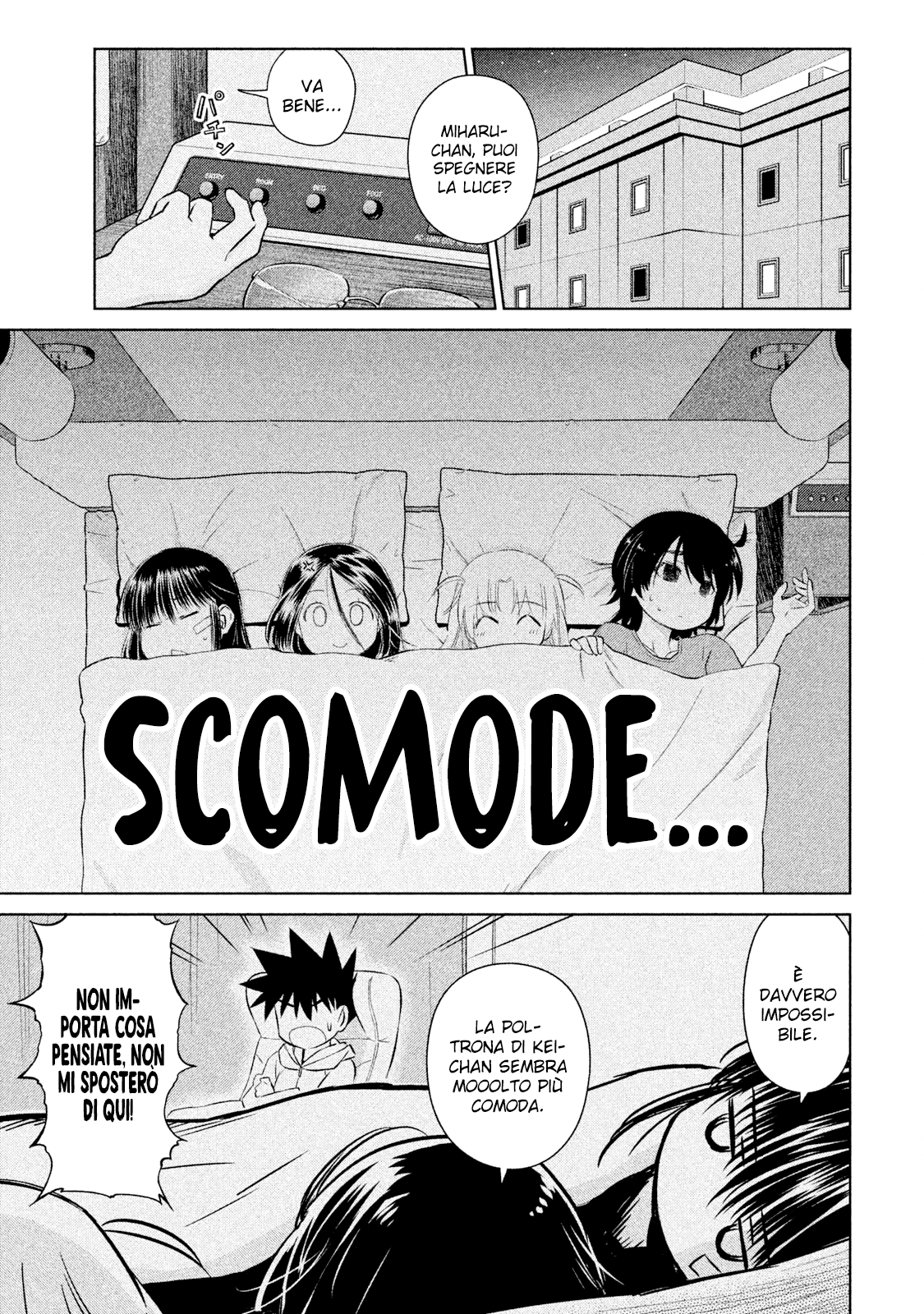 Read Kiss x Sis Manga Online